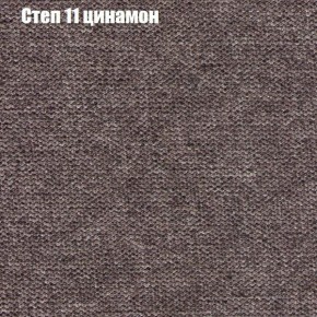 Диван Бинго 1 (ткань до 300) в Уфе - ufa.ok-mebel.com | фото 49