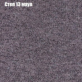 Диван Бинго 1 (ткань до 300) в Уфе - ufa.ok-mebel.com | фото 50