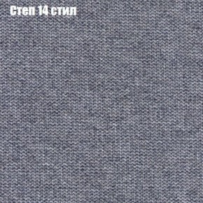 Диван Бинго 1 (ткань до 300) в Уфе - ufa.ok-mebel.com | фото 51