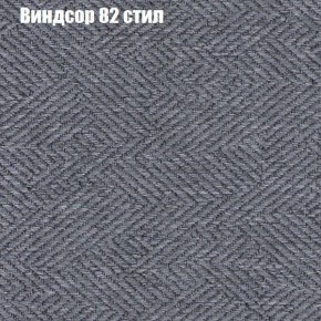 Диван Бинго 3 (ткань до 300) в Уфе - ufa.ok-mebel.com | фото 10