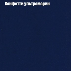 Диван Бинго 3 (ткань до 300) в Уфе - ufa.ok-mebel.com | фото 24