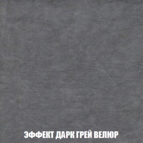 Диван Европа 1 (НПБ) ткань до 300 в Уфе - ufa.ok-mebel.com | фото 11