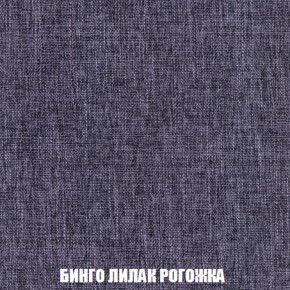 Диван Европа 1 (НПБ) ткань до 300 в Уфе - ufa.ok-mebel.com | фото 23