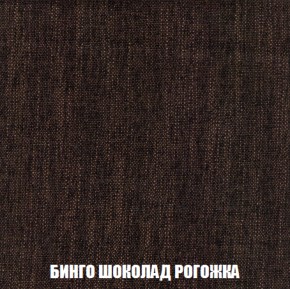 Диван Европа 1 (НПБ) ткань до 300 в Уфе - ufa.ok-mebel.com | фото 24