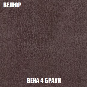 Диван Европа 1 (НПБ) ткань до 300 в Уфе - ufa.ok-mebel.com | фото 81