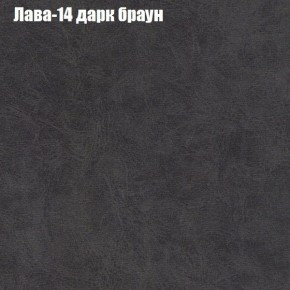 Диван Феникс 1 (ткань до 300) в Уфе - ufa.ok-mebel.com | фото 30