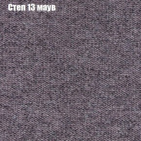 Диван Феникс 1 (ткань до 300) в Уфе - ufa.ok-mebel.com | фото 50