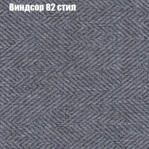 Диван Феникс 2 (ткань до 300) в Уфе - ufa.ok-mebel.com | фото 66