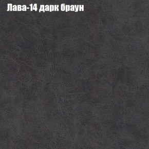 Диван Феникс 3 (ткань до 300) в Уфе - ufa.ok-mebel.com | фото 19