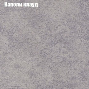 Диван Феникс 4 (ткань до 300) в Уфе - ufa.ok-mebel.com | фото 32