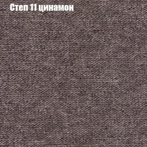 Диван Феникс 4 (ткань до 300) в Уфе - ufa.ok-mebel.com | фото 39