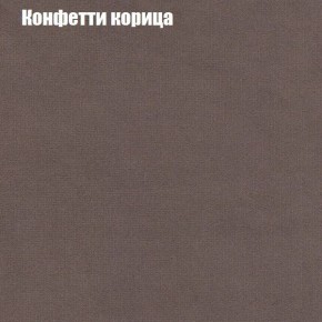 Диван Фреш 2 (ткань до 300) в Уфе - ufa.ok-mebel.com | фото 13