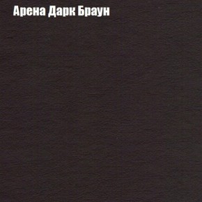 Диван Фреш 2 (ткань до 300) в Уфе - ufa.ok-mebel.com | фото 62