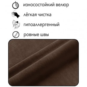Диван Горизонт Д2-ВК (велюр коричневый) 1200 в Уфе - ufa.ok-mebel.com | фото 4