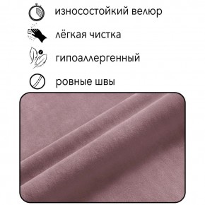 Диван Граф Д6-ВР (велюр розовый) 1750 в Уфе - ufa.ok-mebel.com | фото 2