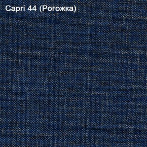 Диван Капри (Capri 44) Рогожка в Уфе - ufa.ok-mebel.com | фото 3
