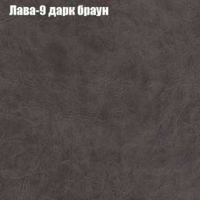 Диван Комбо 2 (ткань до 300) в Уфе - ufa.ok-mebel.com | фото 27