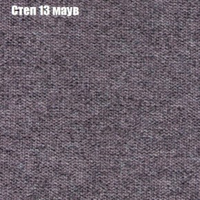 Диван Комбо 2 (ткань до 300) в Уфе - ufa.ok-mebel.com | фото 49