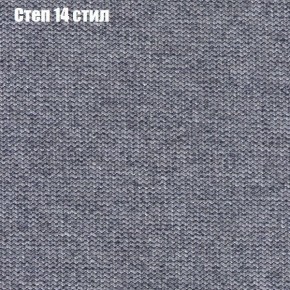 Диван Комбо 2 (ткань до 300) в Уфе - ufa.ok-mebel.com | фото 50