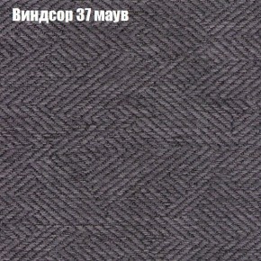 Диван Комбо 2 (ткань до 300) в Уфе - ufa.ok-mebel.com | фото 9