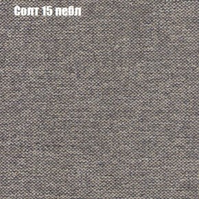 Диван Комбо 3 (ткань до 300) в Уфе - ufa.ok-mebel.com | фото 12