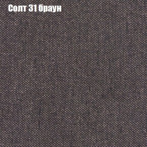 Диван Комбо 3 (ткань до 300) в Уфе - ufa.ok-mebel.com | фото 13