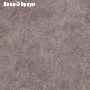 Диван Комбо 3 (ткань до 300) в Уфе - ufa.ok-mebel.com | фото 26