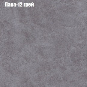 Диван Комбо 3 (ткань до 300) в Уфе - ufa.ok-mebel.com | фото 29