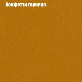 Диван Комбо 4 (ткань до 300) в Уфе - ufa.ok-mebel.com | фото 19