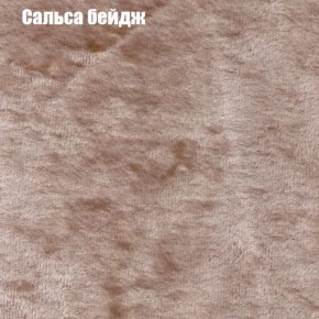 Диван Комбо 4 (ткань до 300) в Уфе - ufa.ok-mebel.com | фото 42