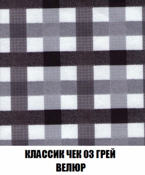 Диван Кристалл (ткань до 300) НПБ в Уфе - ufa.ok-mebel.com | фото 14