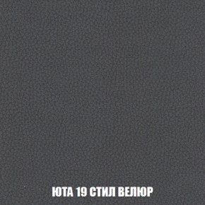 Диван Кристалл (ткань до 300) НПБ в Уфе - ufa.ok-mebel.com | фото 87