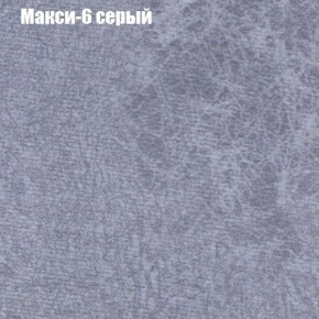 Диван Маракеш угловой (правый/левый) ткань до 300 в Уфе - ufa.ok-mebel.com | фото 34