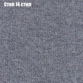 Диван Маракеш угловой (правый/левый) ткань до 300 в Уфе - ufa.ok-mebel.com | фото 49