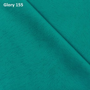 Диван прямой Gerad 12001 (ткань Glory) в Уфе - ufa.ok-mebel.com | фото 10