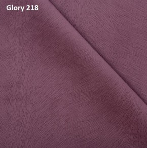 Диван прямой Gerad 12001 (ткань Glory) в Уфе - ufa.ok-mebel.com | фото 12