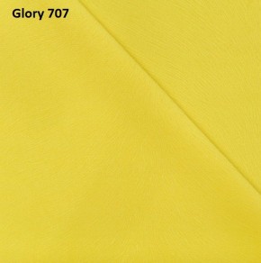 Диван прямой Gerad 12001 (ткань Glory) в Уфе - ufa.ok-mebel.com | фото 13