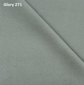 Диван прямой Gerad 12001 (ткань Glory) в Уфе - ufa.ok-mebel.com | фото 2
