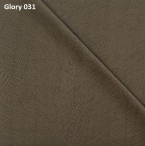 Диван прямой Gerad 12001 (ткань Glory) в Уфе - ufa.ok-mebel.com | фото 3