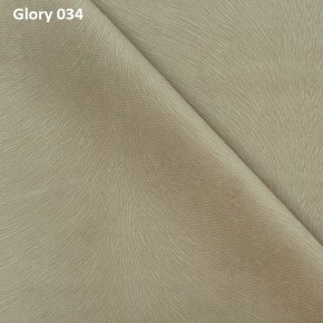 Диван прямой Gerad 12001 (ткань Glory) в Уфе - ufa.ok-mebel.com | фото 4