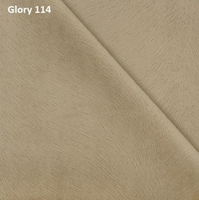 Диван прямой Gerad 12001 (ткань Glory) в Уфе - ufa.ok-mebel.com | фото 7