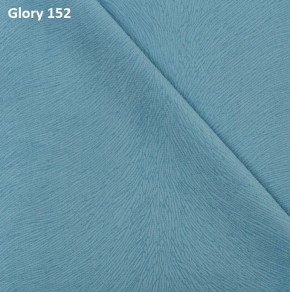Диван прямой Gerad 12001 (ткань Glory) в Уфе - ufa.ok-mebel.com | фото 9