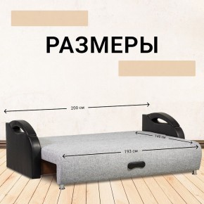 Диван прямой Юпитер (Боннель) в Уфе - ufa.ok-mebel.com | фото 6