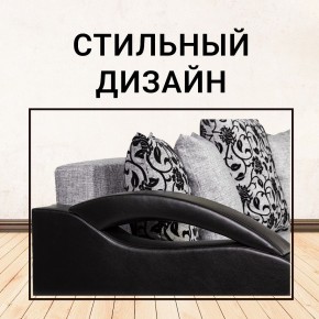 Диван прямой Юпитер (Боннель) в Уфе - ufa.ok-mebel.com | фото 8