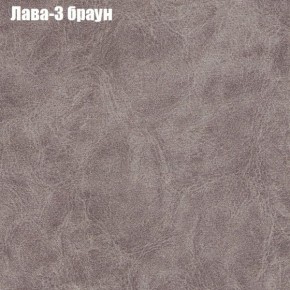 Диван Рио 2 (ткань до 300) в Уфе - ufa.ok-mebel.com | фото 15