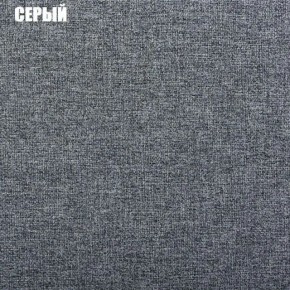 Диван угловой Атлант без столика (Нептун 19 серый) в Уфе - ufa.ok-mebel.com | фото 2