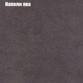 Диван угловой КОМБО-1 МДУ (ткань до 300) в Уфе - ufa.ok-mebel.com | фото 20