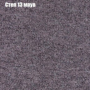 Диван угловой КОМБО-1 МДУ (ткань до 300) в Уфе - ufa.ok-mebel.com | фото 27