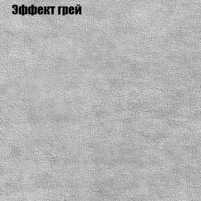 Диван угловой КОМБО-1 МДУ (ткань до 300) в Уфе - ufa.ok-mebel.com | фото 35