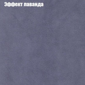 Диван угловой КОМБО-1 МДУ (ткань до 300) в Уфе - ufa.ok-mebel.com | фото 41